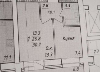 Продажа однокомнатной квартиры, 34 м2, Новоалтайск, улица Титова, 8, ЖК Демидов Парк