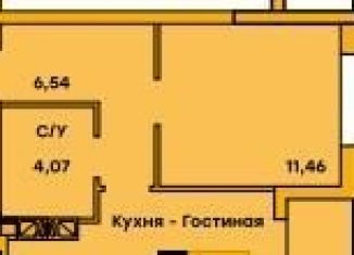 Продажа однокомнатной квартиры, 39 м2, Самара, Железнодорожный район, улица Г.С. Аксакова, 7