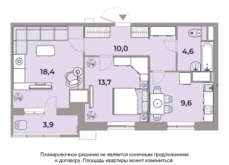 Продается 2-ком. квартира, 60.3 м2, Москва, Автозаводская улица, 23с120, станция ЗИЛ