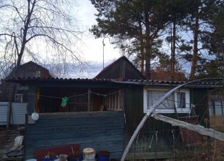 Продажа дачи, 20 м2, СНТ Галичное