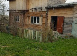 Дом на продажу, 46 м2, село Ильинское, 29Н-178