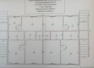 Продается 1-комнатная квартира, 52 м2, Мураши, улица Сельхозтехники