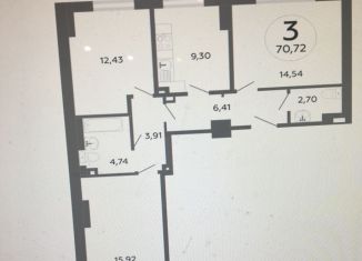 Продажа трехкомнатной квартиры, 71.9 м2, Ростов-на-Дону, Стабильная улица, 3с2, ЖК Вест Сайд