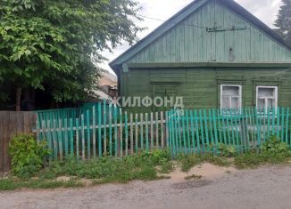 Продаю дом, 39.1 м2, Новосибирск, Малая Лесная улица, Железнодорожный район