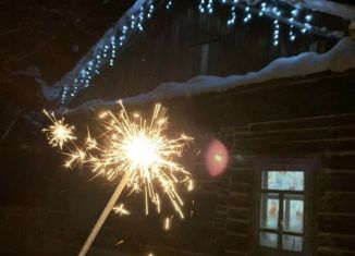 Продажа дома, 33 м2, село Тогул