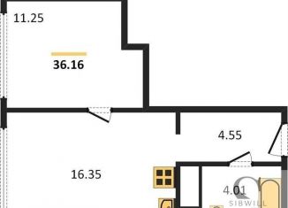 Продажа 1-комнатной квартиры, 36.2 м2, Новосибирск, ЖК Ленинград, Ленинградская улица