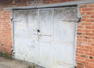 Продажа гаража, 21 м2, Ейск