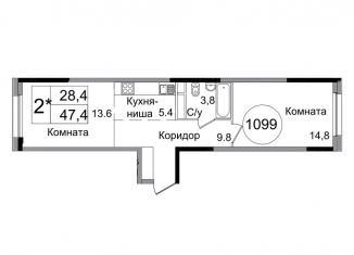 Продается 2-комнатная квартира, 47.4 м2, Москва, Тагильская улица, 4В, район Богородское