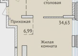 Продажа 1-комнатной квартиры, 65.4 м2, Новосибирск, улица Дуси Ковальчук, 248/1