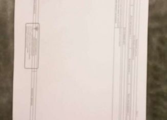 Продам земельный участок, 5 сот., Ессентуки