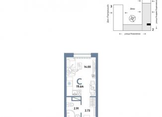 Продается квартира студия, 19.6 м2, Тюменская область