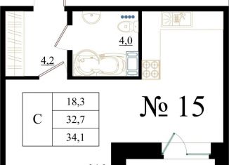Квартира на продажу студия, 34.1 м2, Гатчина