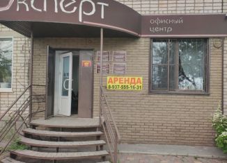 Офис в аренду, 42.2 м2, Михайловка, Подгорная улица, 6