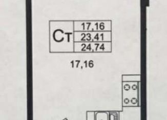 Продаю квартиру студию, 24 м2, Мурино, Петровский бульвар, 14к5, ЖК Краски Лета