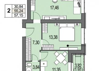 Продается двухкомнатная квартира, 55.2 м2, Ульяновск, жилой комплекс ЭкоСити, 10, ЖК ЭкоСити