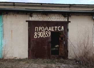 Продажа гаража, 30 м2, Чапаевск