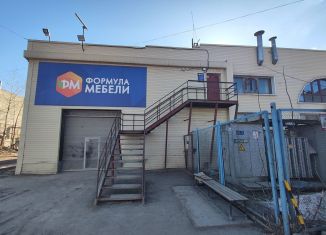 Продаю складское помещение, 2400 м2, Пермский край, Промышленная улица, 87к1