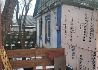 Продам дом, 29 м2, Ростовская область, Шестой переулок