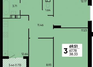 Продажа трехкомнатной квартиры, 69.5 м2, Краснодар, Главная городская площадь, микрорайон Центральный