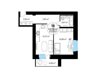 Продажа 1-комнатной квартиры, 41 м2, Самара, метро Юнгородок, микрорайон Новая Самара, ск55