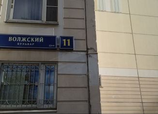 Продажа трехкомнатной квартиры, 90 м2, Москва, Волжский бульвар, 11