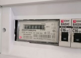 Гараж в аренду, 24 м2, Балашов