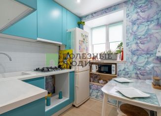 1-комнатная квартира на продажу, 28.6 м2, Рыбинск, Шлюзовая улица, 5