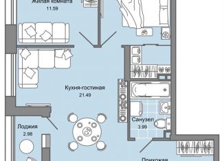 3-комнатная квартира на продажу, 58 м2, Пермский край, улица Дзержинского, 29Б