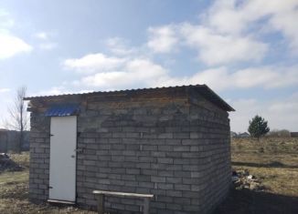 Земельный участок на продажу, 25 сот., деревня Студёные Выселки, Центральная улица, 125