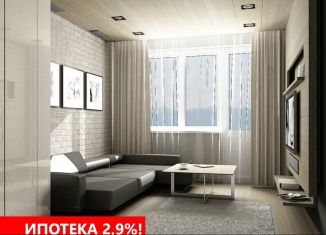 Продажа 1-комнатной квартиры, 31.1 м2, Тюмень, жилой комплекс Чаркова 72, 1.2