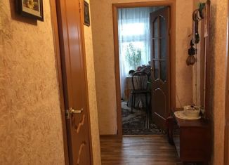 Четырехкомнатная квартира на продажу, 77 м2, Иркутская область, Приморская улица, 61