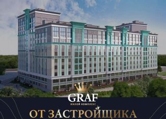 Продается трехкомнатная квартира, 80.4 м2, Ставрополь, Гражданская улица, 5
