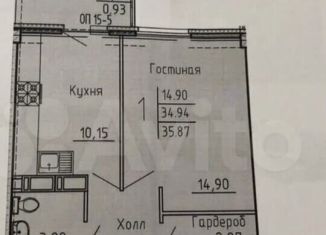 1-комнатная квартира в аренду, 36 м2, Московская область, Заречная улица, 37к8