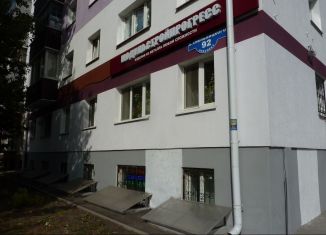 Сдаю офис, 10 м2, Белгородская область, проспект Богдана Хмельницкого, 92