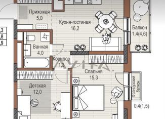 Продажа 2-ком. квартиры, 56 м2, Татарстан