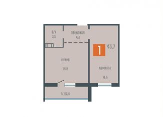 Продается 1-комнатная квартира, 43.7 м2, Курганская область