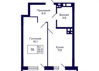 1-ком. квартира на продажу, 39.9 м2, Новосибирск, улица Коминтерна, 1с, метро Золотая Нива