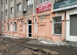 Сдача в аренду торговой площади, 230 м2, Хабаровск, улица Павловича, 13