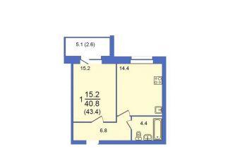2-комнатная квартира на продажу, 43.4 м2, Вологодская область