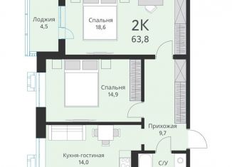Продажа 2-комнатной квартиры, 63.8 м2, Новосибирск, Калининский район, улица Объединения, 28