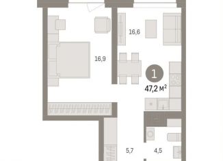 Продается 1-ком. квартира, 47.2 м2, деревня Сапроново, жилой комплекс Первый Квартал, 5, ЖК Первый Квартал