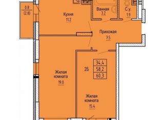 2-комнатная квартира на продажу, 60.1 м2, Новосибирск, улица Бородина, 54, Кировский район