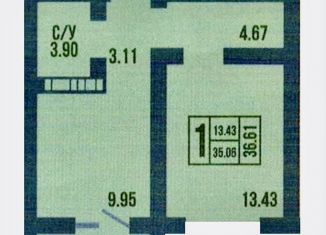 Продажа однокомнатной квартиры, 37 м2, Оренбург