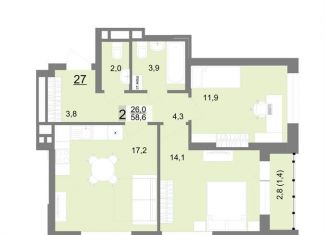 Продается 2-комнатная квартира, 58.6 м2, Екатеринбург, улица Шаумяна, 83, улица Шаумяна