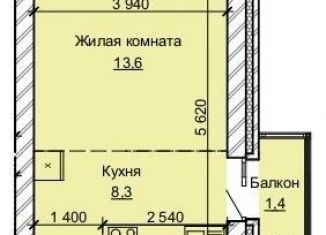 Продам квартиру студию, 28.8 м2, Барнаул, Центральный район