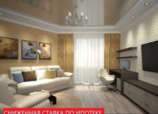 Продаю двухкомнатную квартиру, 54 м2, Тюмень, Ленинский округ