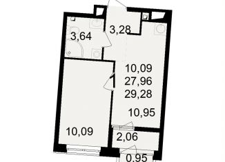 Продажа 1-комнатной квартиры, 29.3 м2, Рязань