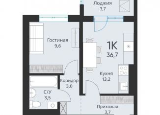 Продам 1-комнатную квартиру, 34.9 м2, Новосибирская область, Большая улица, 23