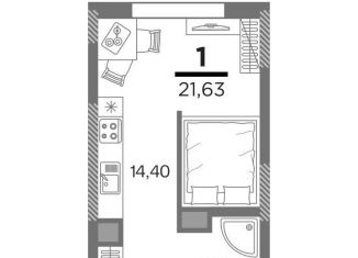 Однокомнатная квартира на продажу, 21.6 м2, Рязань
