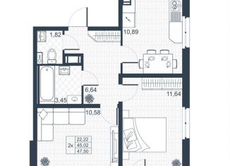 2-комнатная квартира на продажу, 45.8 м2, Ленинградская область